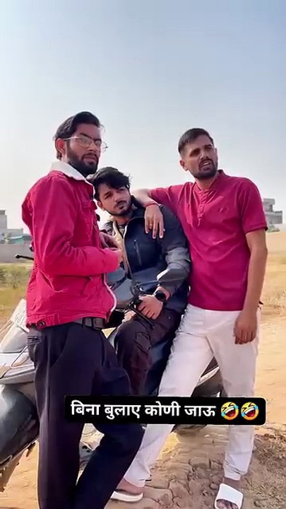 Papa ki pari