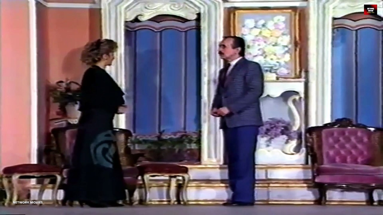 Hanedan - Nejat Uygur  (Bölüm 1)