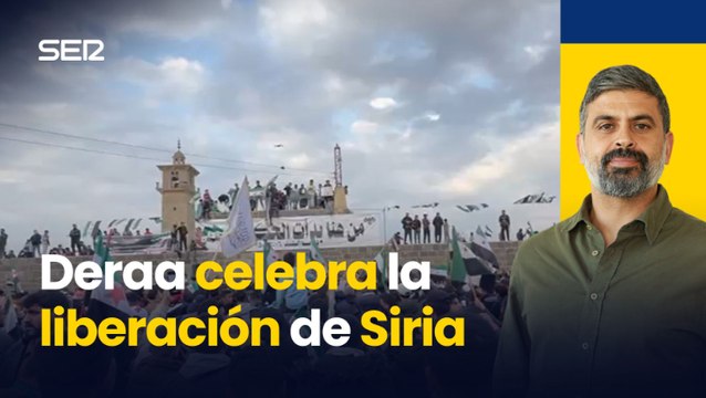 La ciudad siria de DERAA celebra el ANIVERSARIO de su LIBERACIÓN tras la CAÍDA de AL-ASSAD