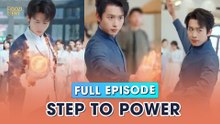Step To Power - Full Movie