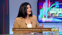 رحلة الشروق.. من مشتل صغير لعلامة مصرية في تصدير الشتلات