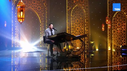 ما أجمل تلاوة المتسابق أحمد جمال .. هدوء صوته يخلق حالة روحانية تملأ القلب راحة وطمأنينة 💚