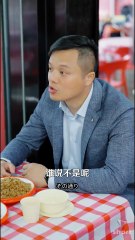 The Kidnapping Accusation shortmintz