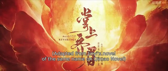 Aligned Reverence (Eng Sub-2025) Ep 6 Engsub