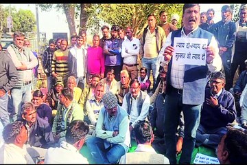 मुंडावर में युवती की हत्या के विरोध में सर्व समाज का प्रदर्शन..... देखें वीडियो....