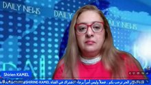 لقاء الأستاذة شيرين كامل مع الدكتور وجيه رؤوف حول الأمم المتحدة وكيفية إستعادة الحقوق