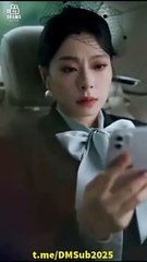 Justice For My Sister / Hell Is Her Ally: She Burns For Revenge