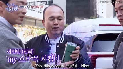 Ep.7 My Grumpy Secretary Engsub