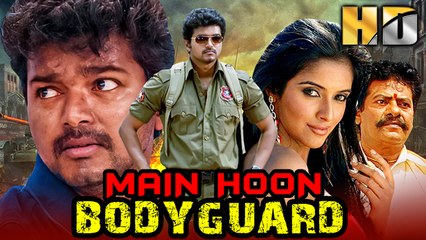 Main Hoon Bodygaurd (Kaavalan) South Superhit Hindi Dubbed Movie | Vijay, Asin, Mithra Kurian