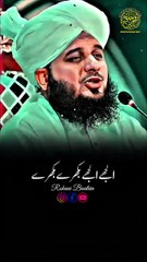 LOG TERA JEROME  DEKHENGE SABAB DEKHEGA KON 🥹❤️‍💯 | ROHANI BAATEIN CHENNAL