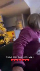 Δημήτρης Αλεξάνδρου: Το χιουμοριστικό βίντεο με τη μαμά του - «Θα μου αγοράσεις μια Ferrari;»