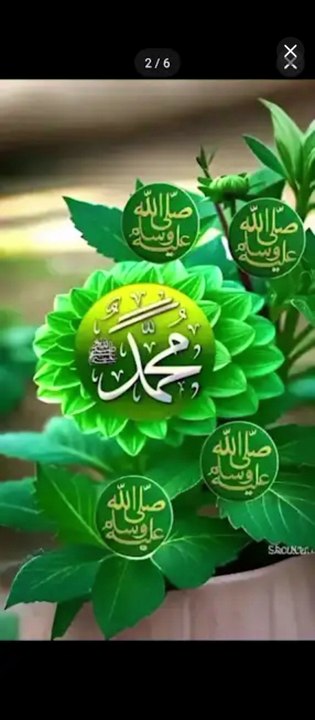 Masallah  bht pyeri awz m