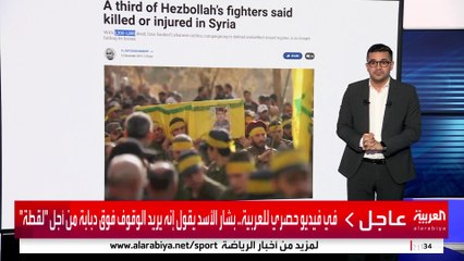 من القلمون إلى القصير.. خريطة المعارك الخاسرة لحزب الله في سوريا