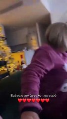 Δημήτρης Αλεξάνδρου: Ζήτησε από τη μητέρα του να του πάρει... Ferrari! Το χιουμοριστικό βίντεο!