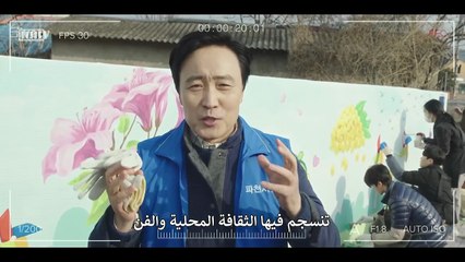 مسلسل الصيف الماضي الحلقة 11 المسلسل الكوري الصيف الأخير مترجم