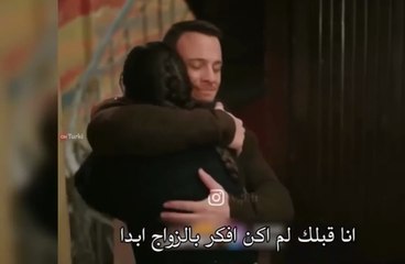 مسلسل خفقان الحلقة 13 والأخيرة اعلان 1 مترجم للعربية