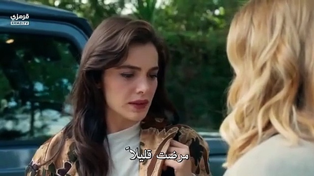 مسلسل الحسد الحلقة 9 مترجمة الجزء 1