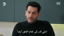 مسلسل ورود وذنوب الحلقة 9 مترجمة