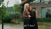 مسلسل ورود وذنوب حلقه ٩