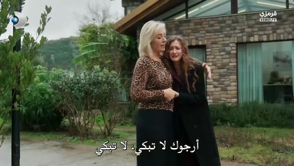 مسلسل ورود وذنوب حلقه 9