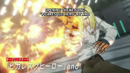 Trigun Stargaze Trailer