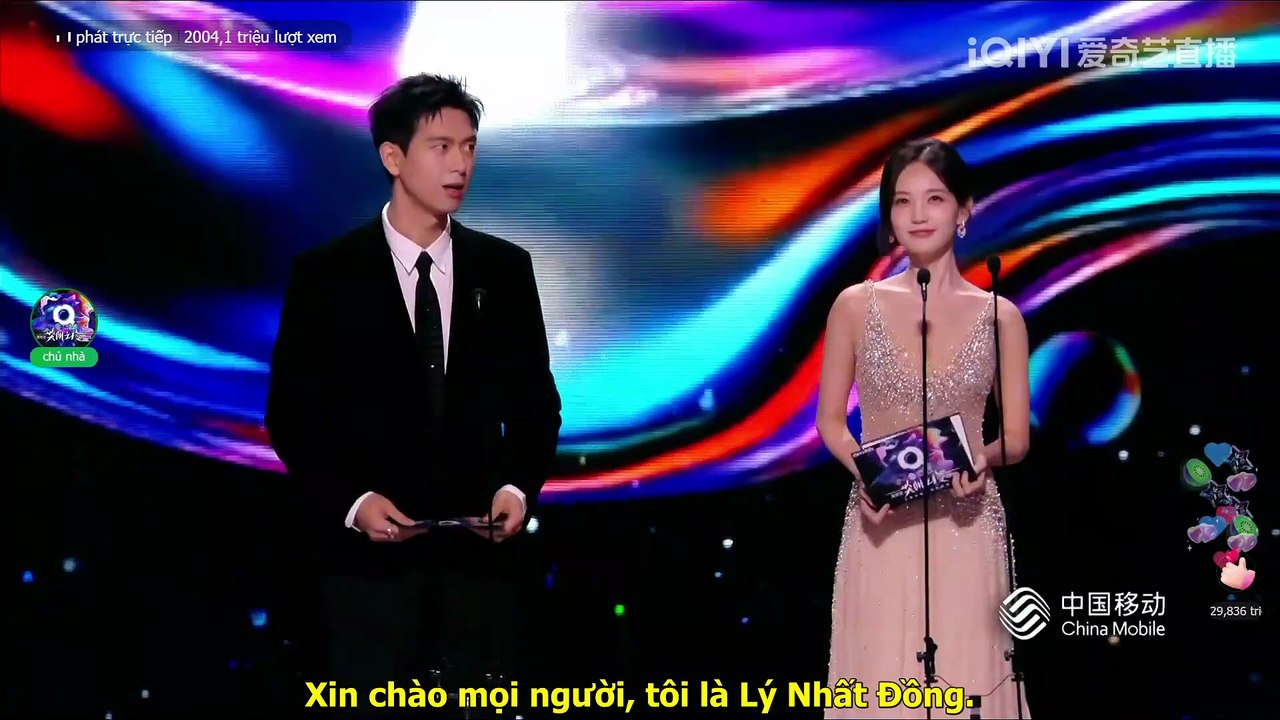 Đêm Hội Gào Thét 2025 #2