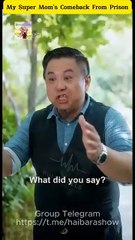My Super Mom's Comeback From Prison Chinese Drama  - MiniCine