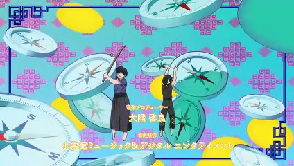 Ranma One Half 2024 S02E10 H 264 DUAL
