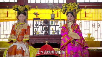 Episode 07 - The Deer and the Cauldron (2014)