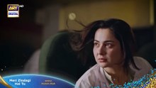 Meri Zindagi Hai Tu - Ep 10 Promo - Tonight At 08 PM - ARY Digital {27}