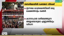ഇന്നലെ മാത്രം ഇരുമുടിയേന്തി പതിനെട്ടാംപടി ചവിട്ടിയത് ഒരു ലക്ഷത്തോളം ഭക്തർ...