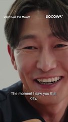 They met again after decades, will she give him a chance this time？ 💓 #dontcallmemaam #kdrama