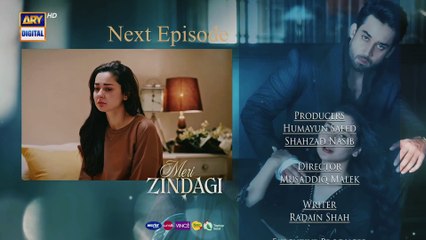 Meri Zindagi Hai Tu Episode 11 Promo l Meri Zindagi Hai Tu Episode Teaser 11 l Review l DraMee