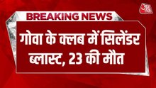 गोवा के नाइट क्लब में सिलेंडर ब्लास्ट, घटनास्थल पर पहुंचे CM प्रमोद सावंत, देखें तस्वीरें