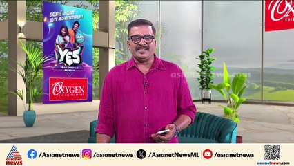 യാദൃശ്ചികമായി സംവിധായകൻ്റെ കണ്ണിലുടക്കിയ വീട്; ജോർജ്ജുകുട്ടിയുടെ വീടിൻ്റെ വിശേഷങ്ങൾ