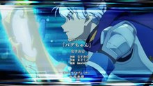 The Great Cleric folge 5