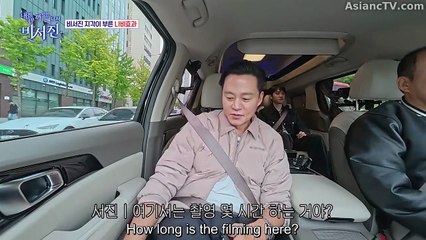 My Grumpy Secretary Episode 5 English sub Online