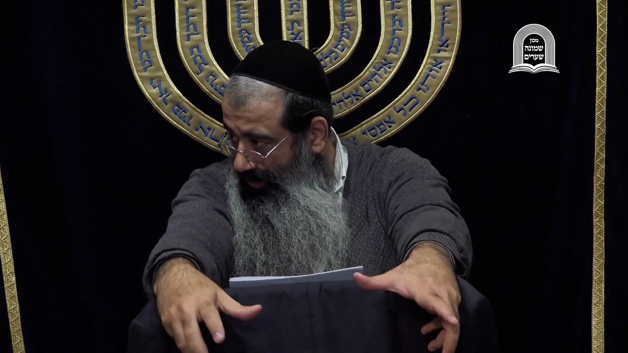 יחוד המרכבה 18