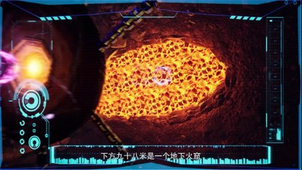 Martial Soul Continent Episode 27 Subtitle multi.