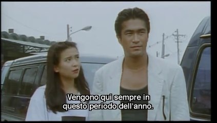 Bodyguard Kiba 3 (1995) (sub ita)