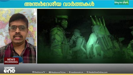 അഫ്ഗാനിൽ വീണ്ടും ഷെല്ലാക്രമണം;  ആക്രമണത്തിൽ 5 മരണം