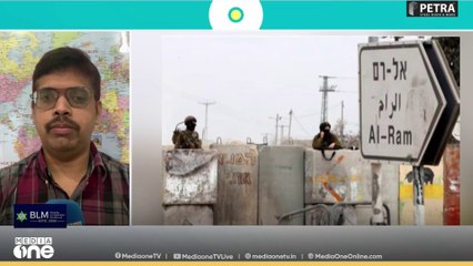 ഗസ്സയ്ക്ക് പുതിയ ഭരണ സമിതി; പ്രഖ്യാപനം ഈ മാസം  ഉണ്ടായേക്കും