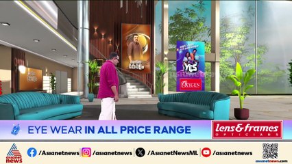 മാലിന്യ മലകളില്ലാത്ത ബ്രഹ്മപുരം നിങ്ങൾക്കിവിടെ കാണാം: കൊച്ചി മേയർ അഡ്വ. എം അനിൽകുമാർ