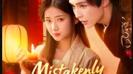 Mistakenly Wed Perfectly Matched Chinese Drama - English Sub