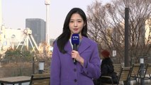 [날씨] 절기 '대설' 포근하지만...전국 '초미세먼지 주의' / YTN