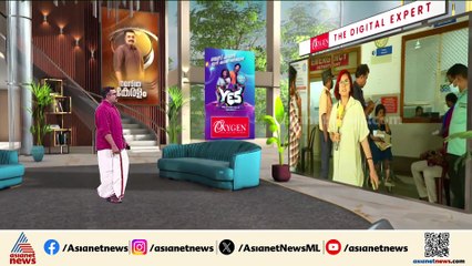 തട്ടിക്കൊണ്ടുപോകലിന് പിന്നിൽ കോളേജ് വാങ്ങിയതിലെ തർക്കം, ദേഹമാസകലം മുറിവുണ്ട്: വ്യവസായിയുടെ ബന്ധുക്കൾ