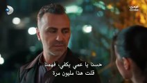 مسلسل ورود و ذنوب الحلقة 10 مترجمه كامله