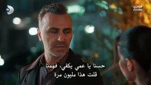 مسلسل ورود و ذنوب الحلقة 10 كامله
