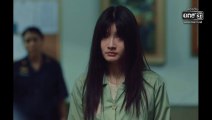 คลั่ง รัก นักโทษ ตอนที่ 6 (EP.6) วันที่ 6 ธันวาคม 2568 หมาบ้า