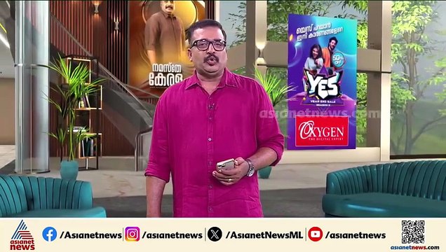 ഭക്തിസാന്ദ്രം സന്നിധാനം... അവധി ദിനത്തിൽ ദർശനത്തിനായി തിരക്ക്